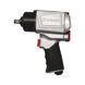 Гайковерт пневматический ударный DSS 1/2IN STANDARD WURTH (07037560)(1шт) 07037560 фото 1