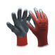 Перчатки защитные RED NITRILE, полиэстер, нитрил, пара, р.11, RED LINE Wurth (0899403111)(1шт) 0899403111 фото 1