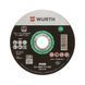 Отрезной диск для нержавеющей стали, Speed Plus КРУГ-ОТРЕЗНОЙ-A2-ST0,8X22,2XD125MM ZEBRA Wurth (0664131248)(1шт) 0664131248 фото 1