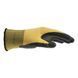 Перчатки защитные MULTIFIT LATEX, полиамид, покрытие латекс, пара, р.11Wurth (0899405111)(6шт) 0899405111 фото 1