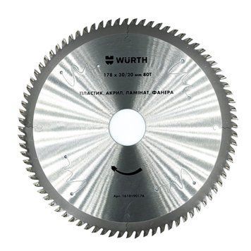 Диск пристальный по пластику 178x30mmx80T WURTH (1610190178)(1шт) 1610190178 фото