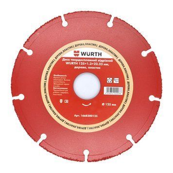 Диск твердосплавний відрізний, D125MM*1.2*22,23MM, RED LINE  Wurth ( 1668300125)(1шт) 1668300125 фото