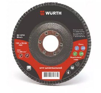 Диск шліфувальний G60, D125, Zirconium oxide - арт. 0578925Z60 Wurth ( 0578925Z60)(1шт) 0578925Z60 фото