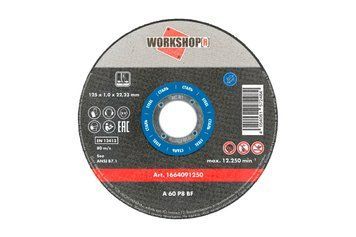 Диск відрізний для сталі 230x2.0x22.23 mm, WORKSHOP Wurth (1664092302)(1шт) 1664092302 фото