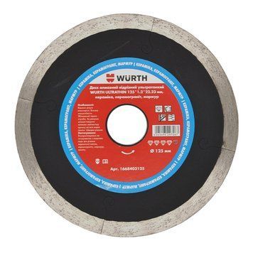 Диск алмазний відрізний HARD CERAMIC, D180MM*1.4*1.8*25,4MM Wurth (арт. 1668402180)(1шт) 1668402180 фото