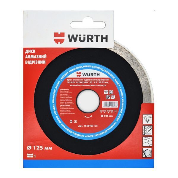 Диск алмазный отрезной HARD CERAMIC, D180MM*1.4*1.8*25,4MM WURTH (1668402180)(1шт) 1668402180 фото