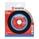 Диск алмазный отрезной HARD CERAMIC, D180MM*1.4*1.8*25,4MM WURTH (1668402180)(1шт) 1668402180 фото 3