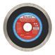 Диск алмазный отрезной HARD CERAMIC, D180MM*1.4*1.8*25,4MM WURTH (1668402180)(1шт) 1668402180 фото 1