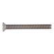 Винт CS-DIN965-A2-H2-M5X30 WURTH (0281530)(100шт) 0281530 фото 1