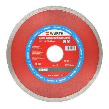Диск алмазний відрізний CERAMIC, D125мм*1.4мм, RED LINE Wurth ( 1668401125)(1шт) 1668401125 фото