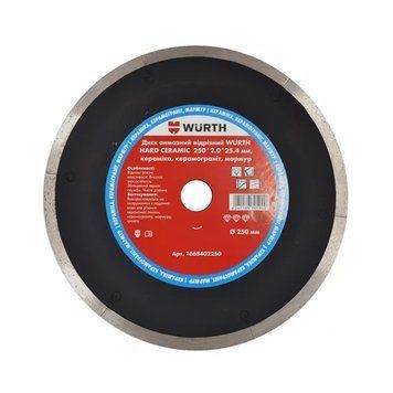 Диск алмазний відрізний HARD CERAMIC, D250MM*1.6*2.0*25,4MM WURTH (1668402250)(1шт) 1668402250 фото
