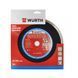 Диск алмазний відрізний HARD CERAMIC, D250MM*1.6*2.0*25,4MM WURTH (1668402250)(1шт) 1668402250 фото 2