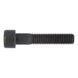 ISO 4762/DIN 912 сталь б/п 12.9 ВИНТ-DIN912-12.9-IS4-M5X18 Wurth (0083518)(100шт) 1345882974 фото 1