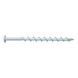 Aerated concrete screw, W-PS Wurth (5903108100)(15шт) 5903108100 фото 1