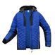 Куртка робоча NAVY, синя, розмір XXL WURTH (5899600463)(1шт) 5899600463 фото 1