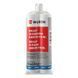 Клей Replast Me 210 секунд для пластика черный 50 мл. Wurth (0893500052)(1шт) 0893500052 фото 1