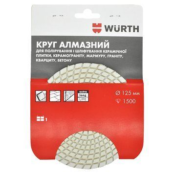 Круг алмазный для полировки керамической плитки и камня D125MM-100Р Wurth (1668912510)(1шт) 1668912510 фото