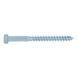 Шуруп с шестигранной головой DIN571 - (A2K) - SW10, 6x30 WURTH (0192630)(200шт) 1623770022 фото 1